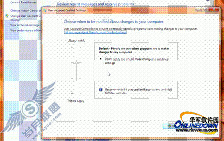 Windows 7安全性能全面综述