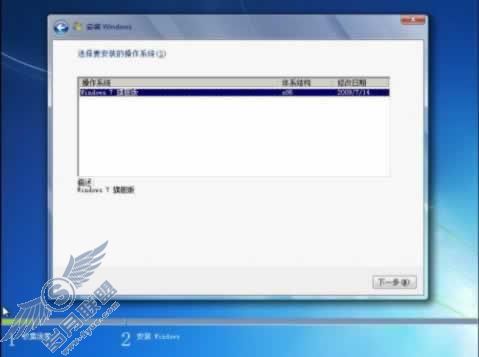 Windows 7ƽʱ
