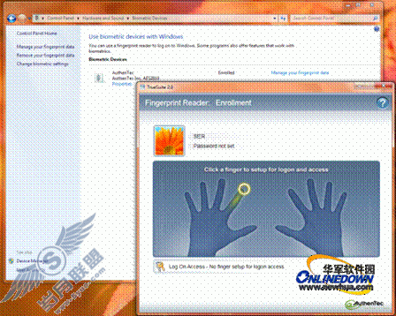Windows 7安全性能全面综述