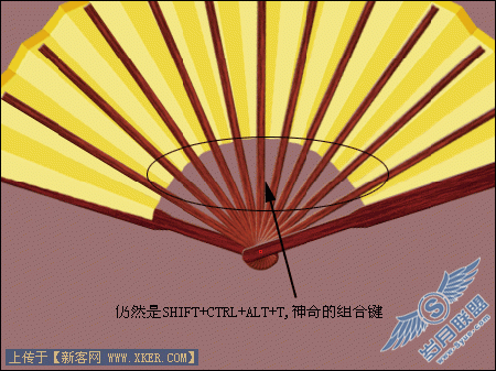 用Photoshop路径工具轻松绘制精美折扇