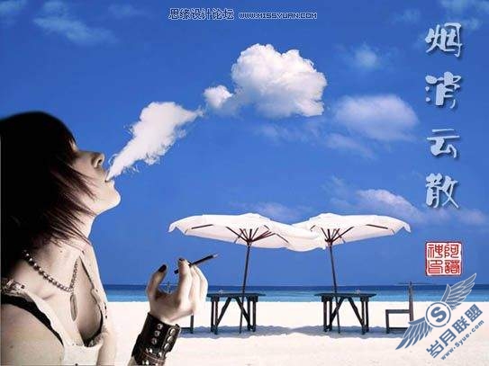 photoshopϳ˴ƲЧ