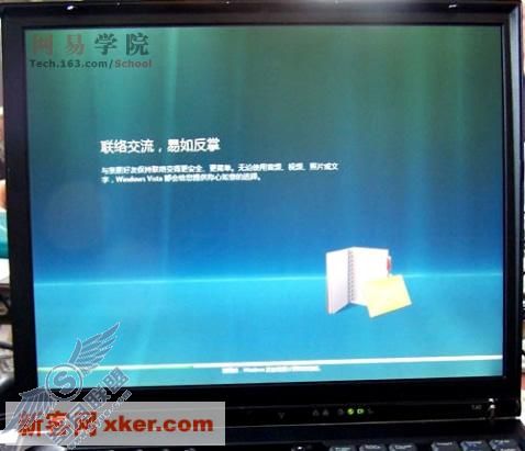 多图:<a href=http://www.syue.com/Digital/Notebook/ target=_blank class=infotextkey>笔记本</a>也装Vista Ultimate