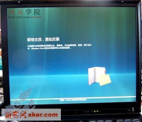 ͼ<a href=http://www.syue.com/Digital/Notebook/ target=_blank class=infotextkey>ʼǱ</a>ҲװVista Ultimate