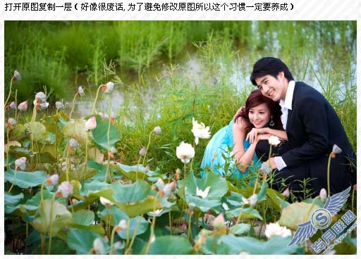 Photoshop调出照片梦幻的青色调