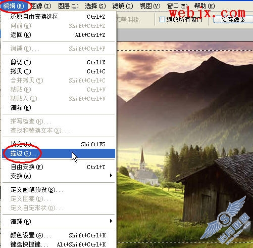 Photoshop为图像打造半透明细线边框_天极设计在线