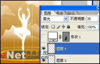 Photoshop绚丽特效设计月亮下舞动心灵(7)