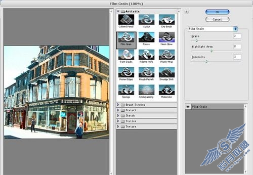 Photoshop制作怀旧风格的照片效果