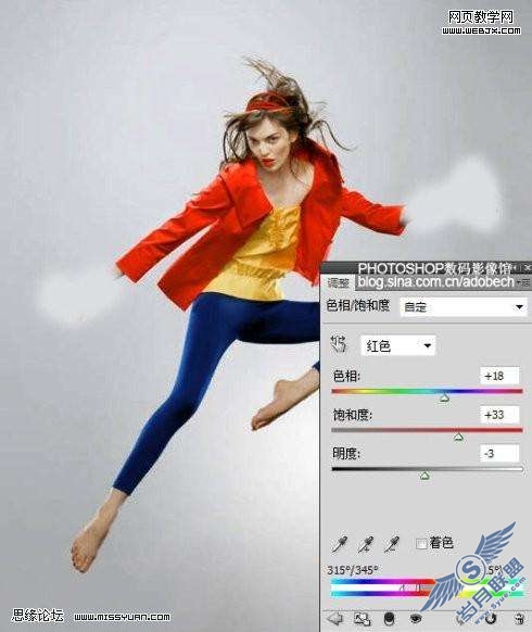 Photoshop照片处理：合成海上踏浪效果【图】_