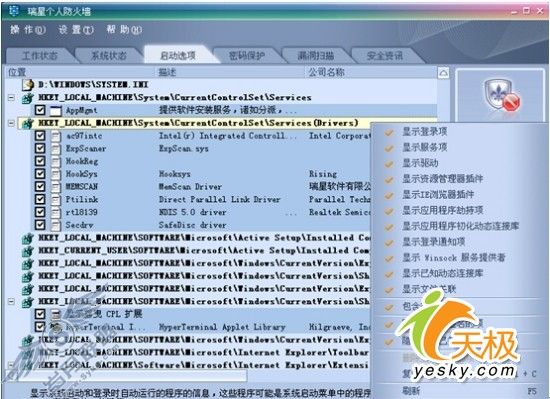 点击放大此图片