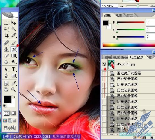 Photoshop教程 磨皮锐化一步法