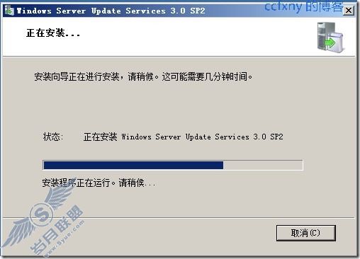 windows server 2008 R2/windows 7ʮWSUS֮һ