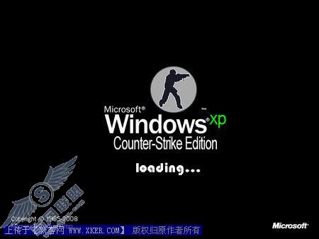 只需几秒 XP启动画面变成喜爱图片