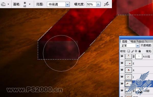 PhotoshopƯ