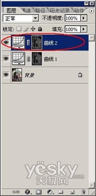 Photoshop教程：利用“计算”打造通透皮肤