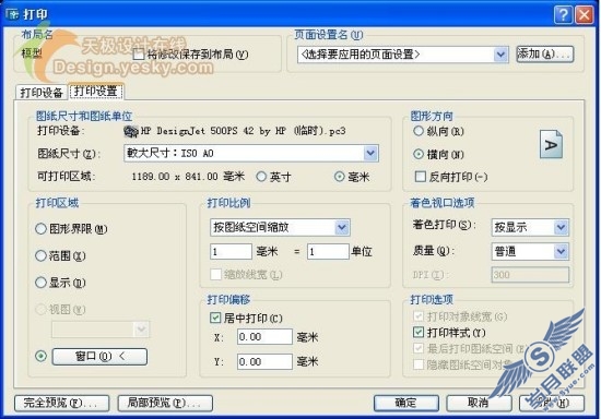 点击放大此图片