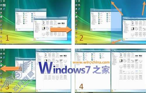 Windows 7ܻӭ¹_