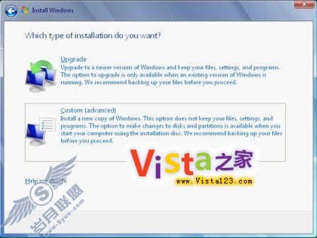 Win Easy Transfer Win7