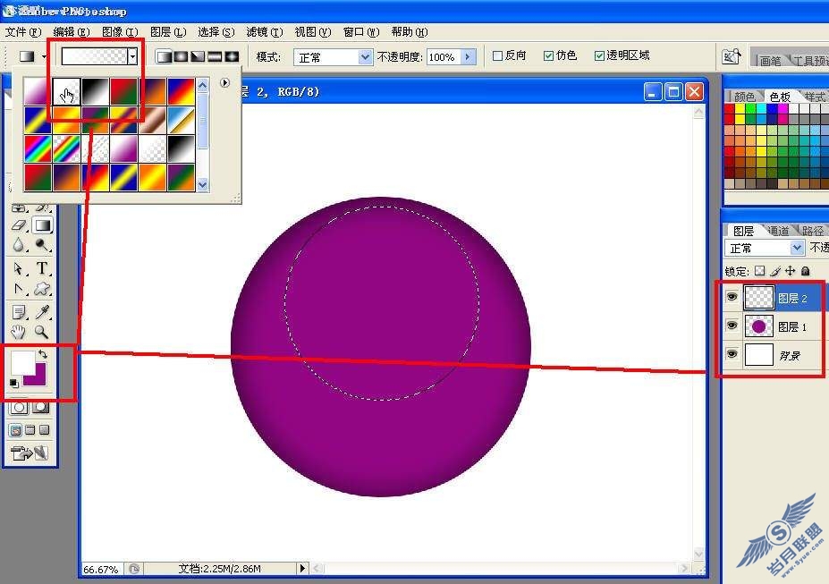 photoshop教程：制作玻璃风格质感瓢虫按扭