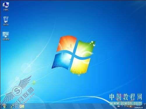 Windows 7Ӧý̳̣תWindows 7֮ʶ