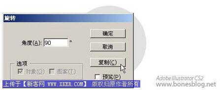 AIƻͼ_״Ľ_켫ת