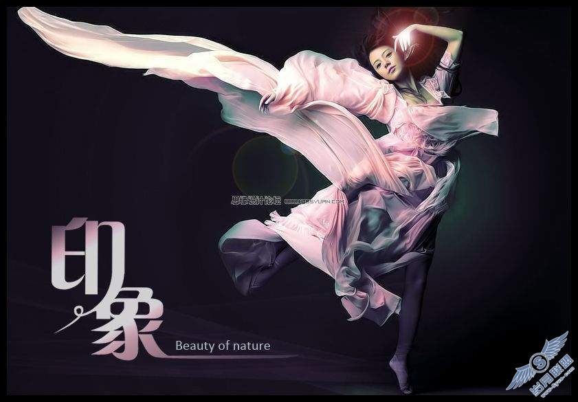 photoshop调出商业化暗调视觉效果