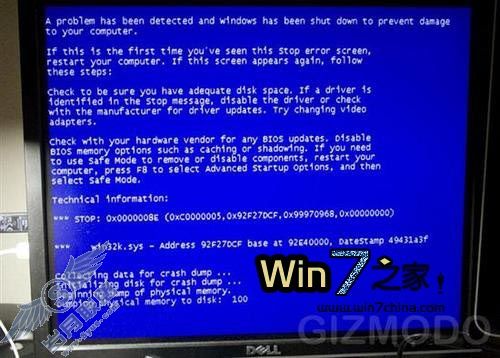 Windows 7Bug - ߹ܿɵ()