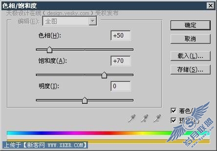 PhotoshopȾ˾Ч(2)