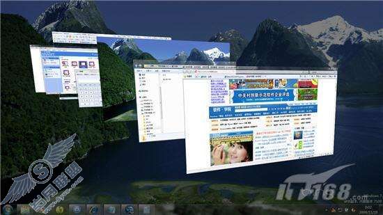 详谈Windows 7 Aero效果【图】_