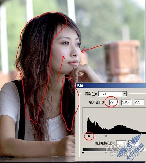 Photoshop教程：利用“计算”打造通透皮肤