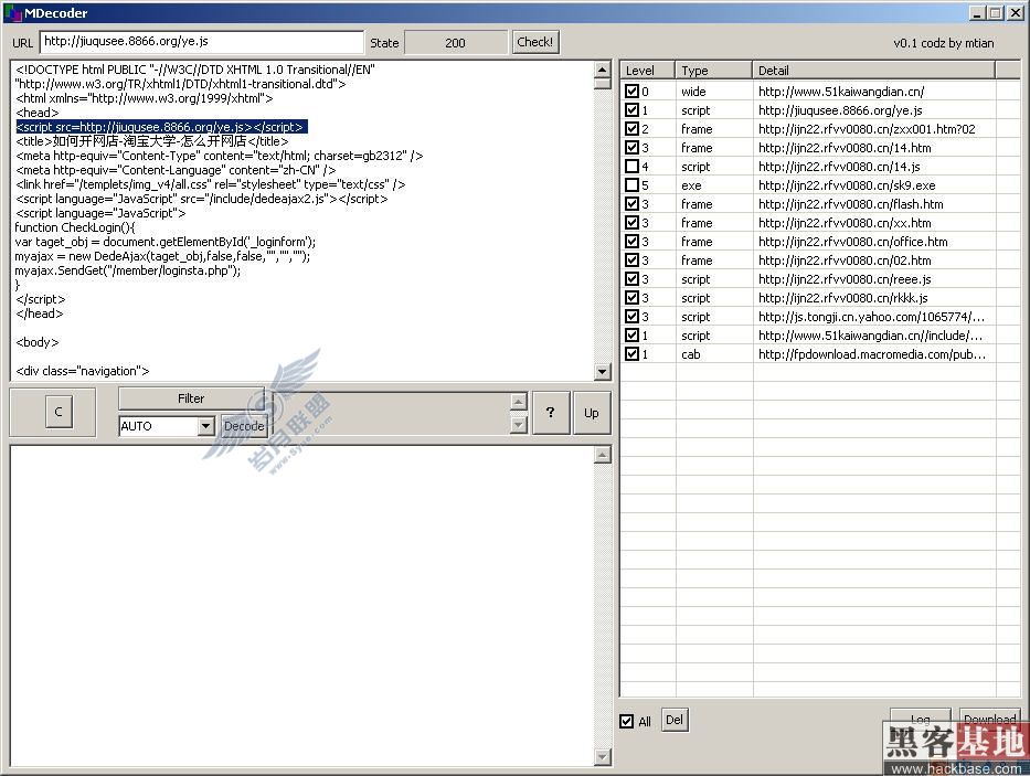 090424snap4.jpg