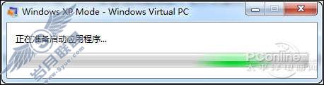 XP Modeʹý̳ Windows 7XP桾ͼ_