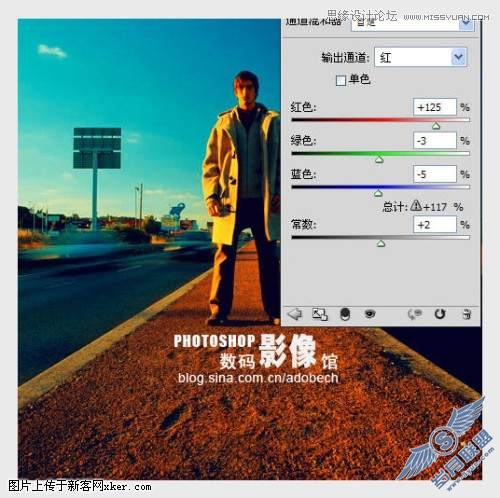 Photoshop教程:金色调的公路上的人物照片