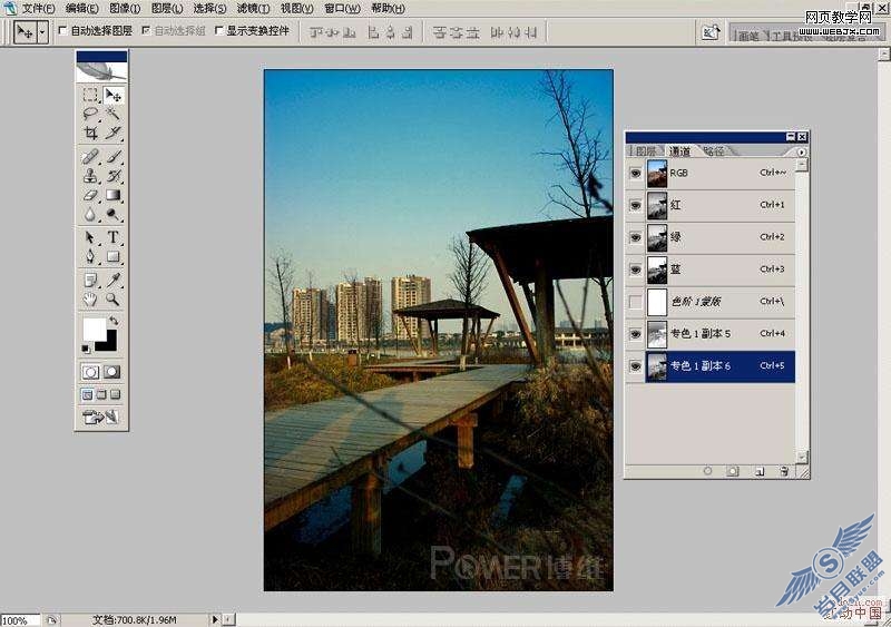 Photoshop照片处理：利用通道调色为公园照片换色彩