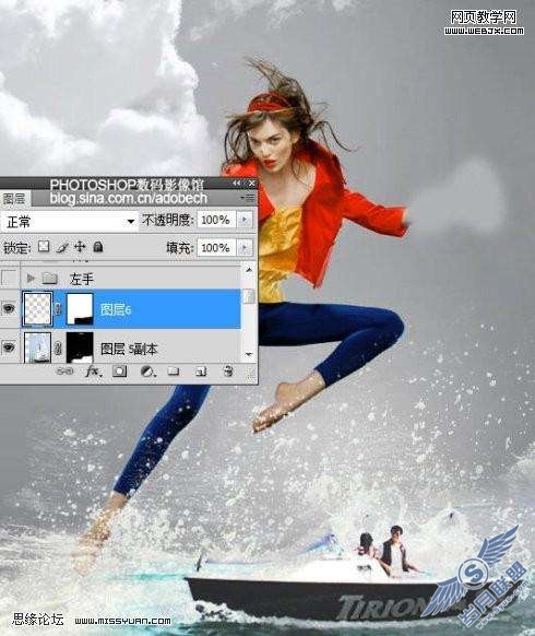 Photoshop照片处理：合成海上踏浪效果【图】_