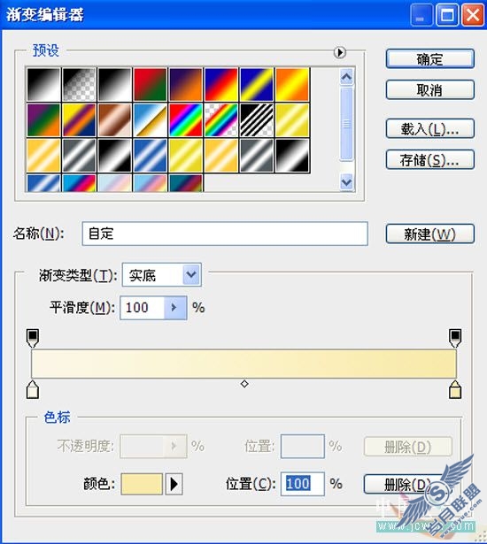 Photoshop̳:ʵĵ嵰