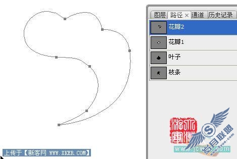 Photoshop鼠绘实例:手绘牡丹花的方法