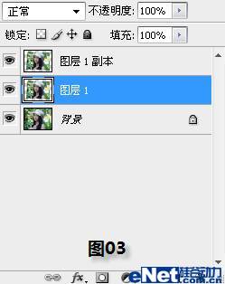 Photoshop CS3轻松打造照片快照效果