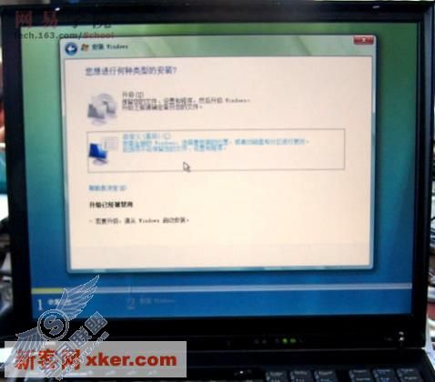 多图:<a href=http://www.syue.com/Digital/Notebook/ target=_blank class=infotextkey>笔记本</a>也装Vista Ultimate