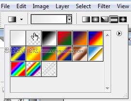 photoshop设计制作一款行业网站模板