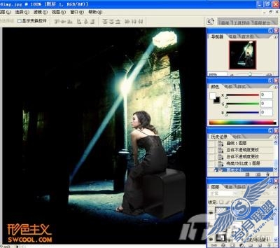 [形色图说]绝色后期教程2：阳光美人（图二十二）
