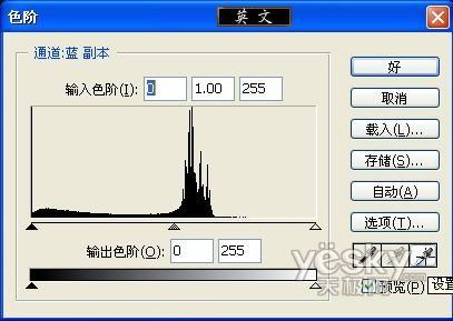 Photoshopͼ̳̣ٳMMƯĴ̷(2)