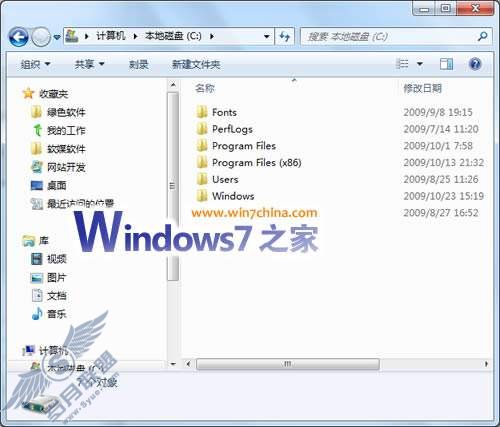 Windows 7 ̿ݼȫ