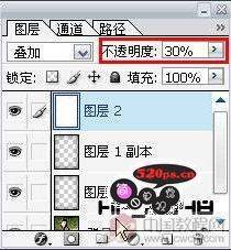 Photoshop制作Lomo风格非主流效果