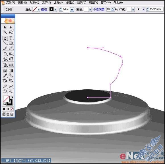 用Illustrator打造矢量铝制的水壶