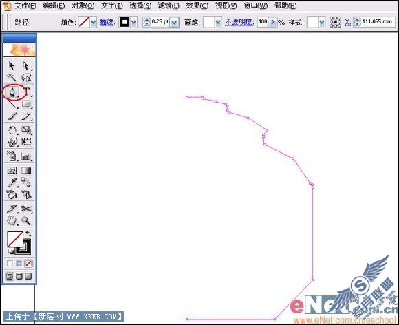 用Illustrator打造矢量铝制的水壶