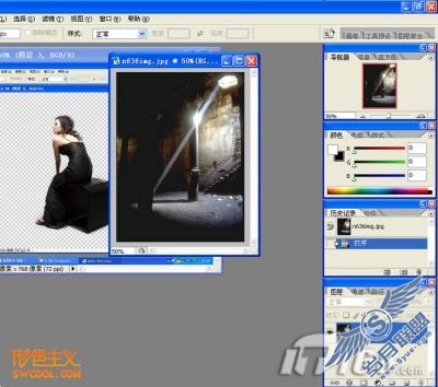 [形色图说]绝色后期教程2：阳光美人（图十）