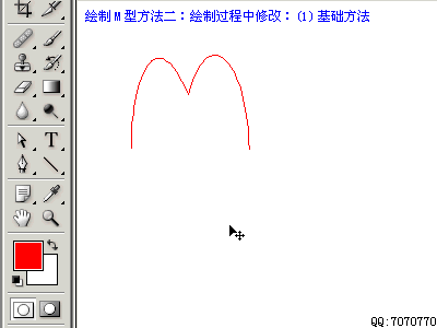 Photoshop·ֱʹȫԽ̳