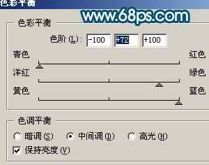 Photoshop给美女照片加上时尚动感背景
