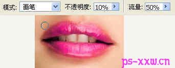 Photoshop给照片人物涂上艳丽唇彩