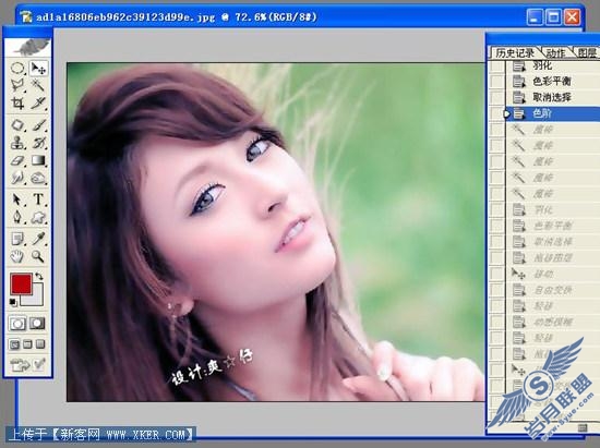 Photoshop把普通女孩变清幽美女